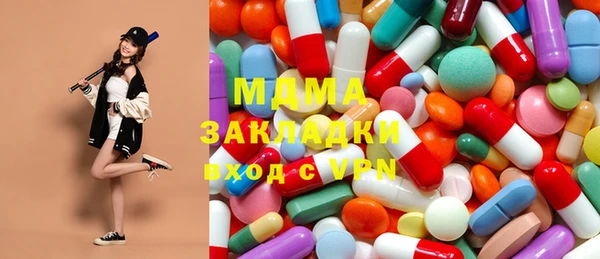 мет Алексин