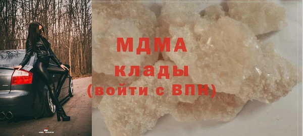 spice Алексеевка