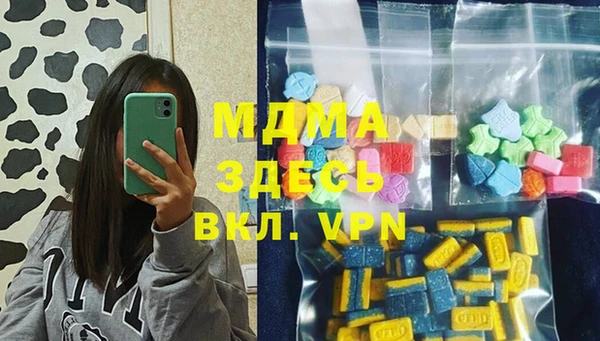spice Алексеевка
