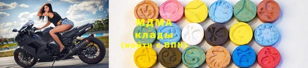 spice Алексеевка