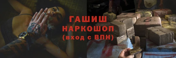 spice Алексеевка