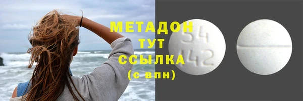 гидра Алзамай