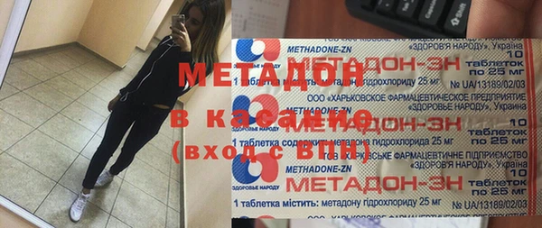 мет Алексин