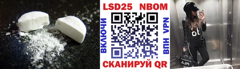 где купить наркотик  Оленегорск  Лсд 25 экстази ecstasy 