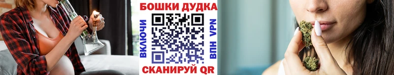 Марихуана Amnesia Оленегорск